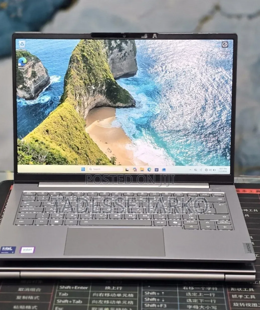 New Laptop Lenovo Thinkbook 14 16GB Intel Core Ultra 7 SSD 512GB