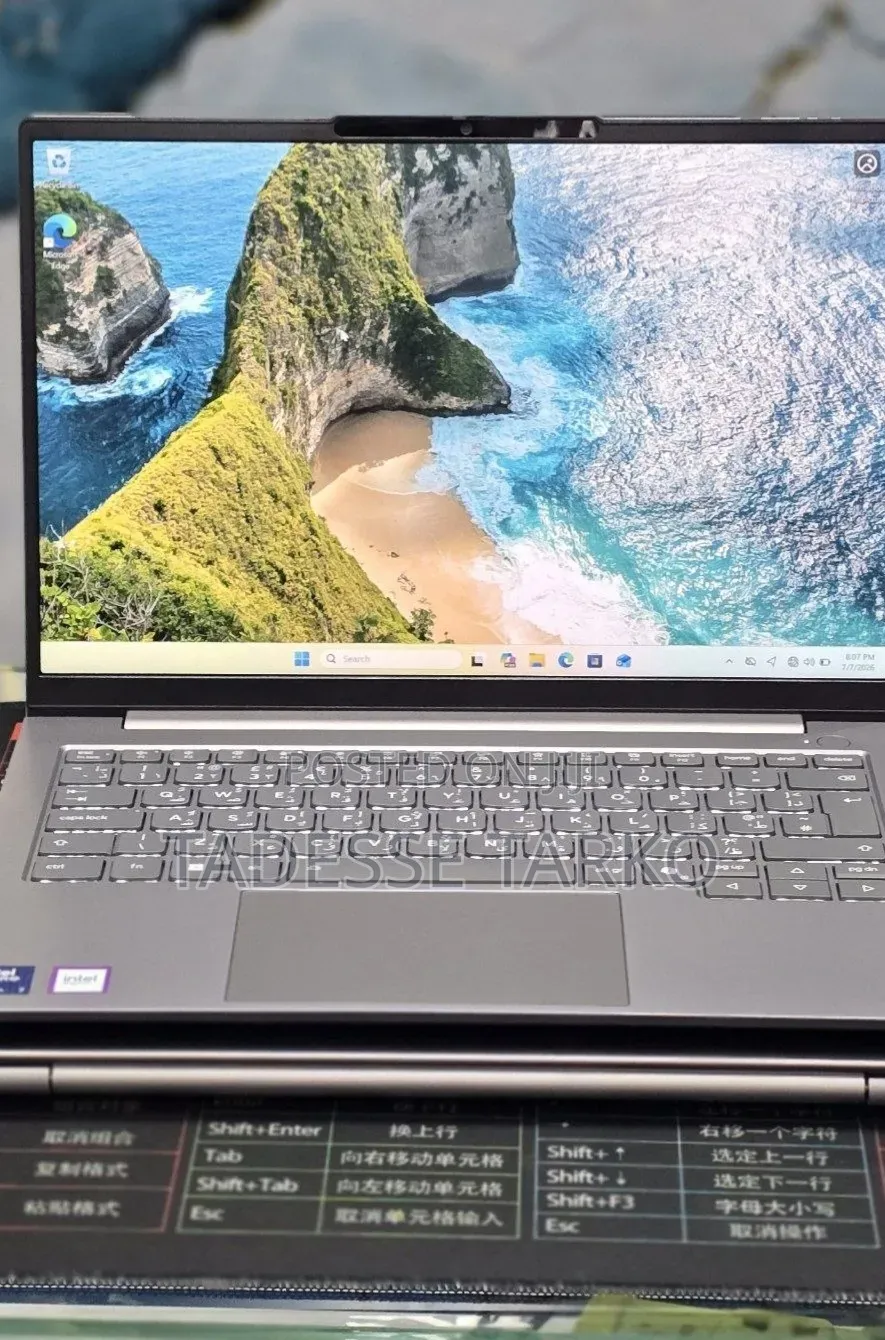 New Laptop Lenovo Thinkbook 14 16GB Intel Core Ultra 7 SSD 512GB