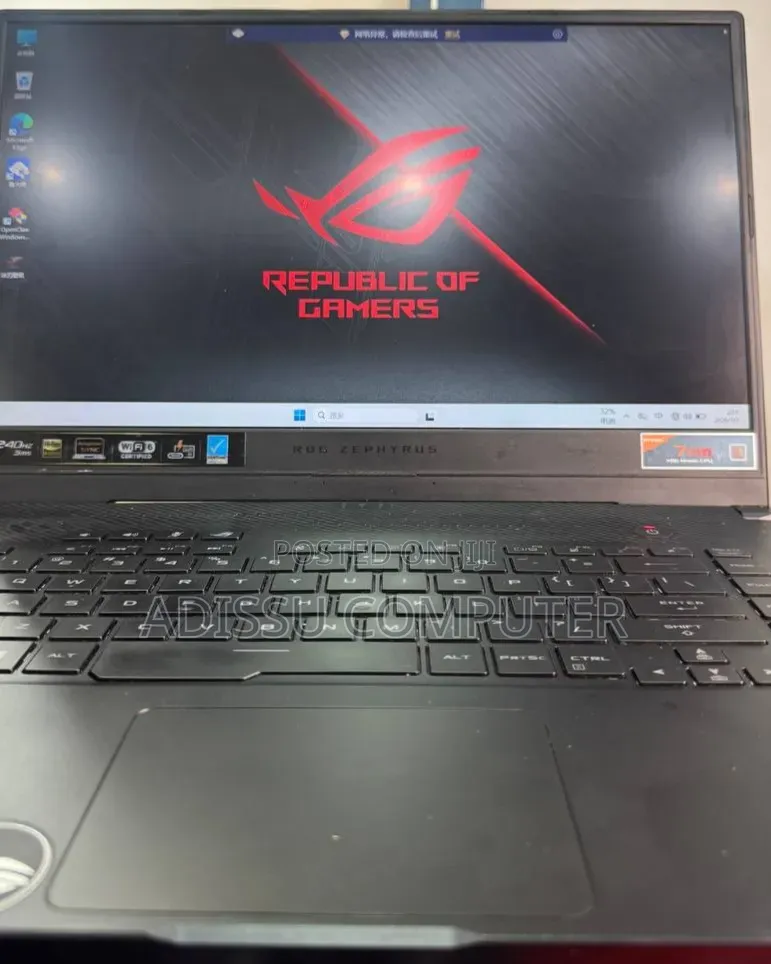 New Laptop Asus ROG Strix G15 16GB AMD Ryzen 9 SSD 512GB