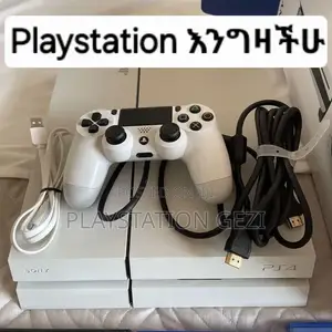 Playstation 4 Fat (Slim or Pro) እንገዛለን