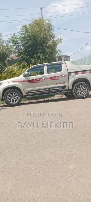 Toyota Hilux 2015 Silver