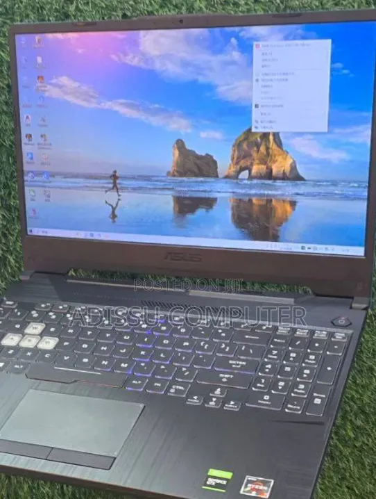 New Laptop Asus TUF Gaming A15 16GB AMD Ryzen 7 SSD 1T