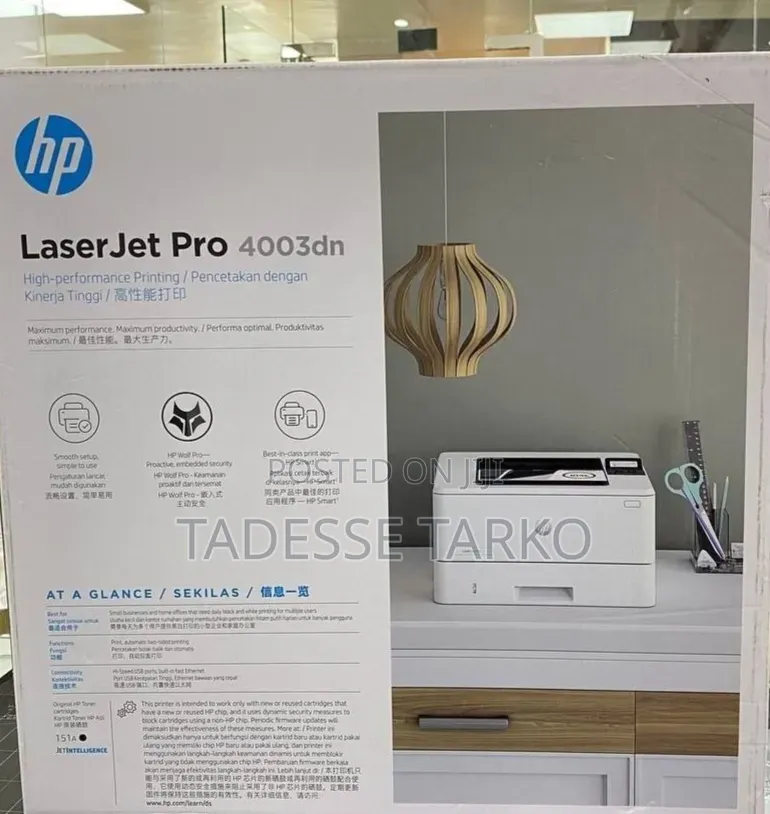 HP Laser Printer
