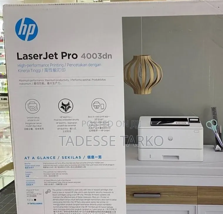 HP Laser Printer