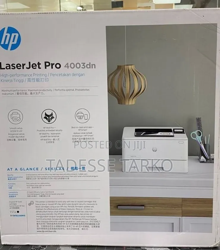 HP Laser Printer