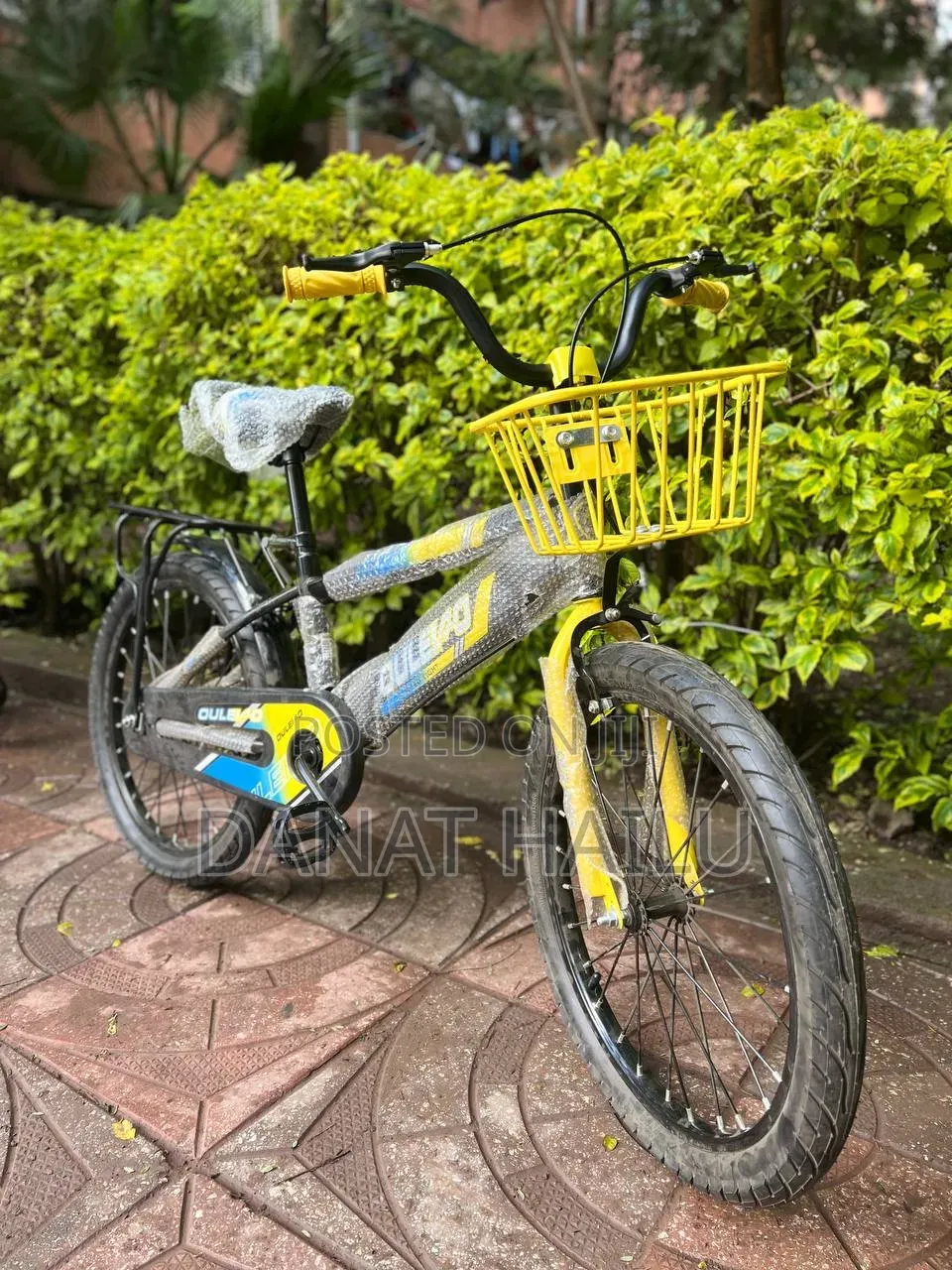 Bike#ሳይክል#bicycle