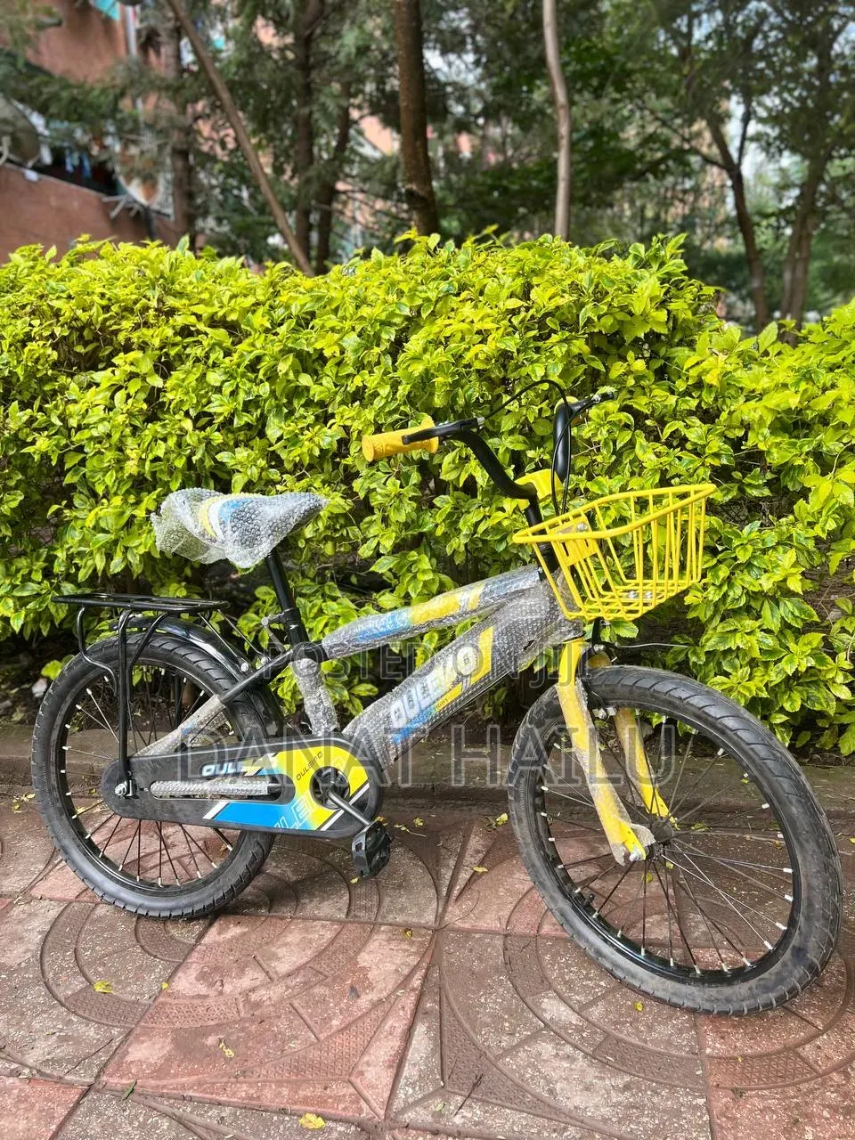 Bike#ሳይክል#bicycle