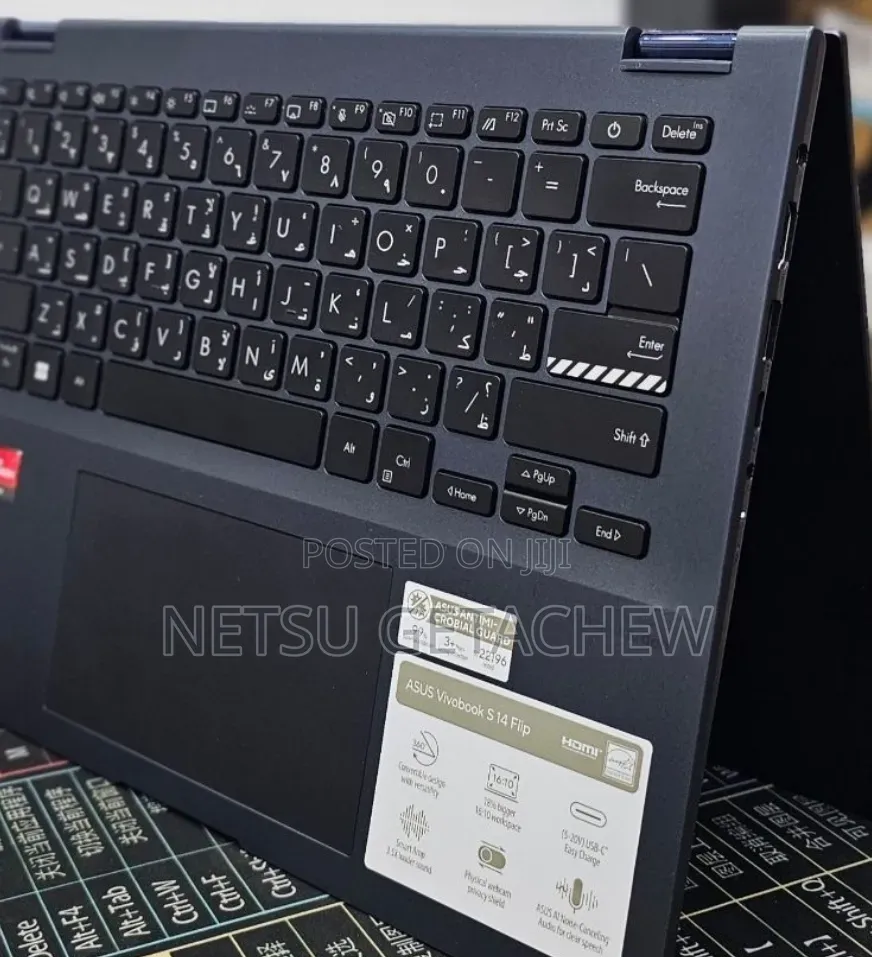 New Laptop Asus Vivobook 14 16GB AMD Ryzen 7 SSD 1T