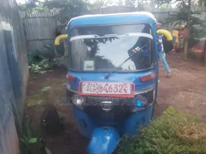 Bajaj RE 2022 Blue