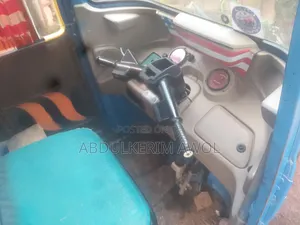 Bajaj RE 2022 Blue