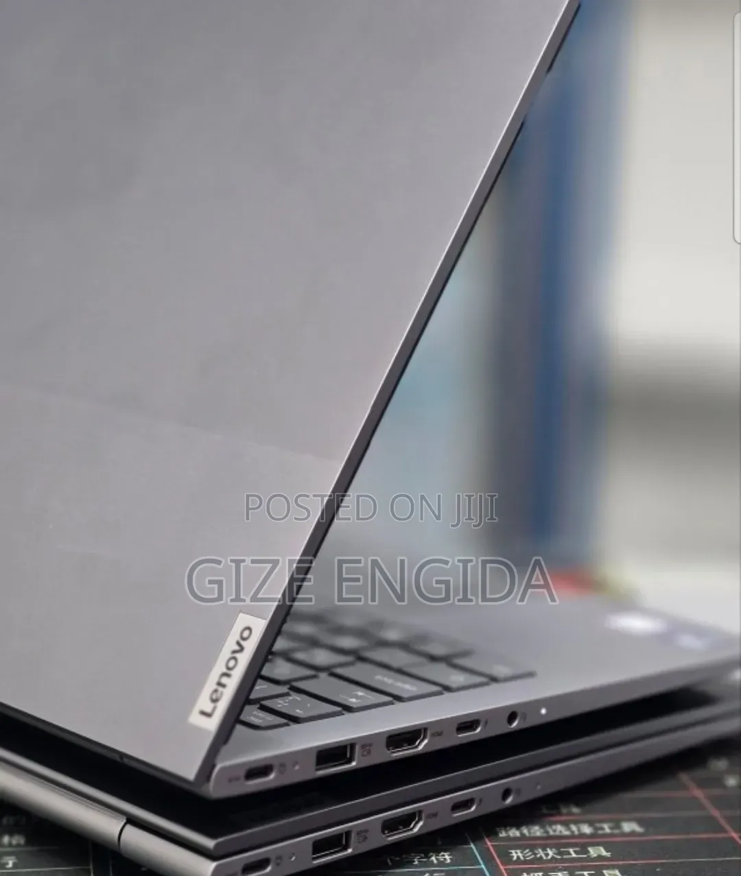 New Laptop Lenovo ThinkBook 15 16GB Intel Core Ultra 7 SSD 512GB
