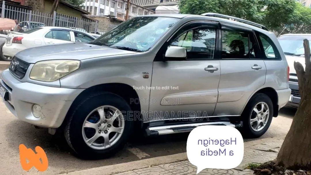 Toyota RAV4 2005 Silver