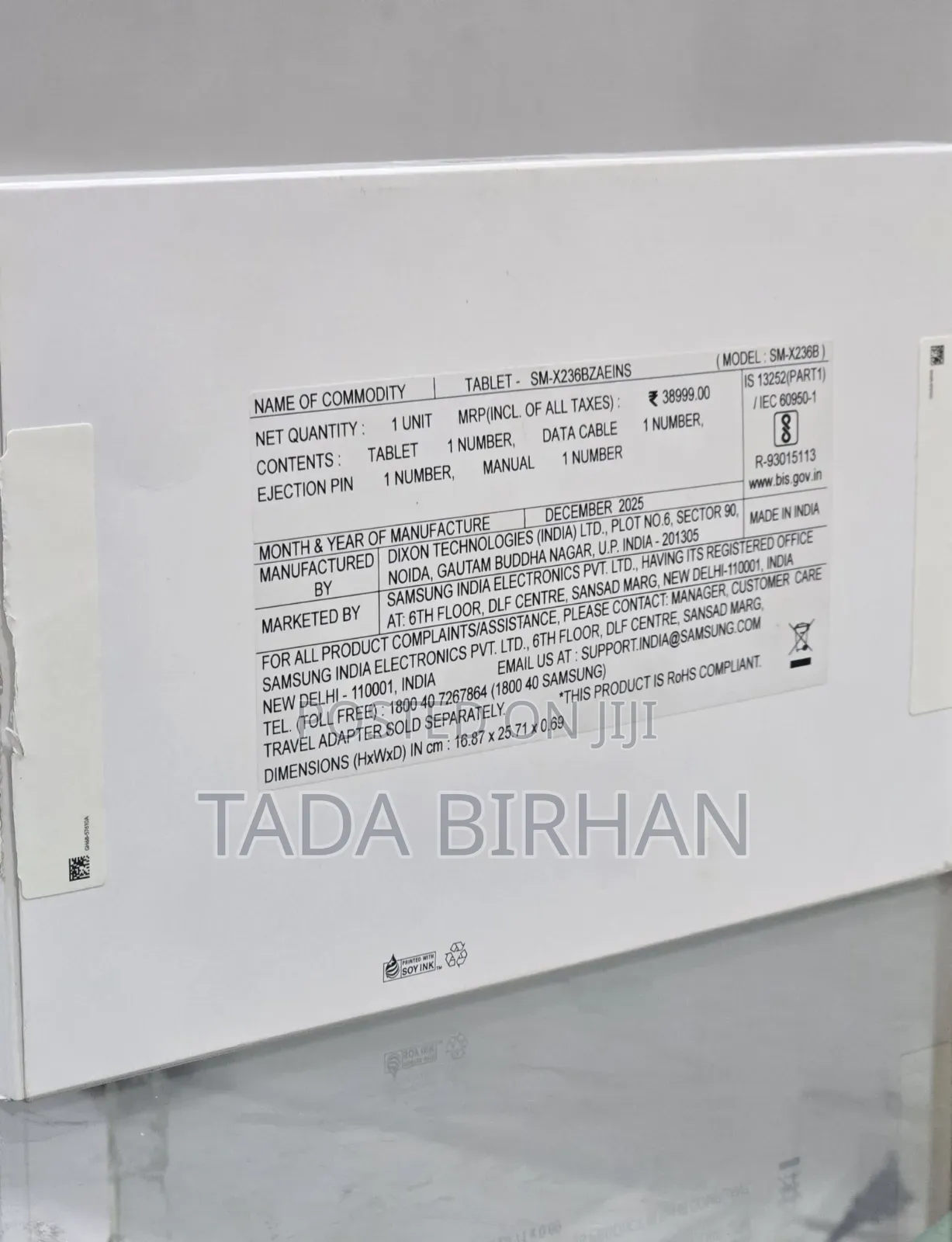 New Samsung Galaxy Tab A11 5G 1 TB White