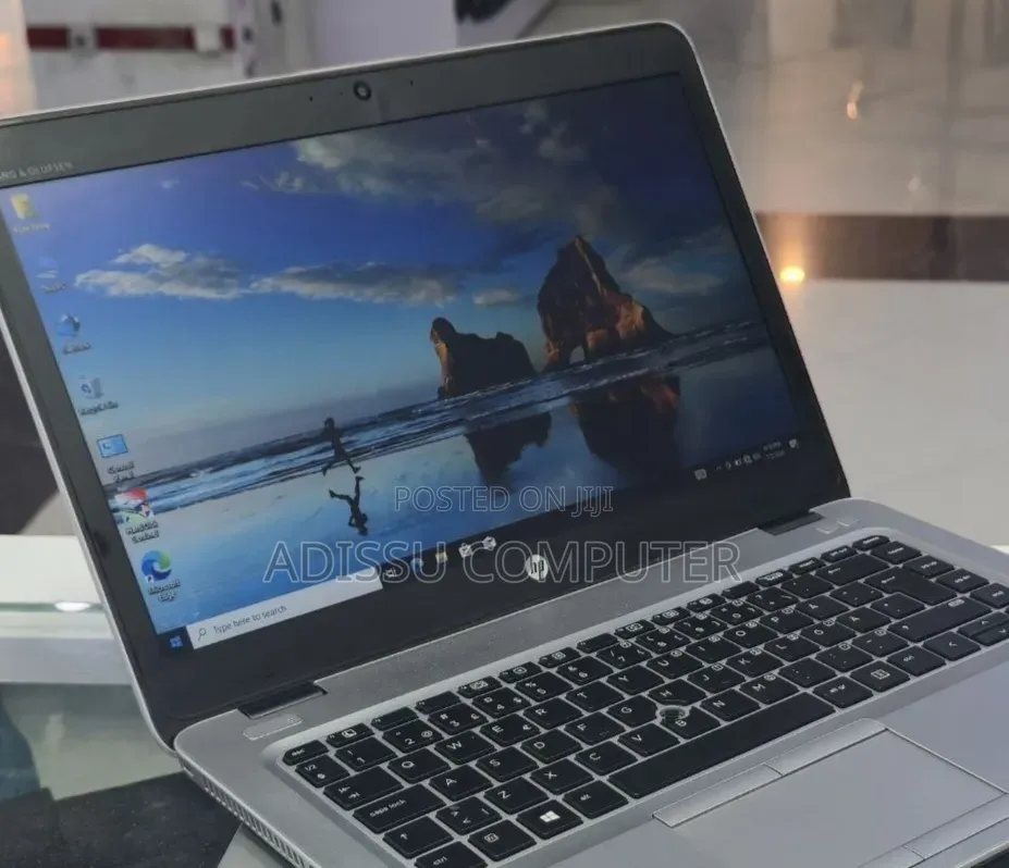 New Laptop HP EliteBook 840 G3 8GB Intel Core i5 SSD 256GB