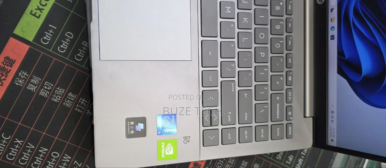 New Laptop HP Pavilion 15 16GB Intel Core i5 SSD 512GB