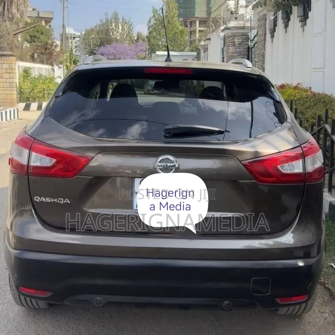 Nissan Qashqai 2017 Gray