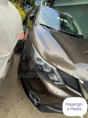 Nissan Qashqai 2017 Gray
