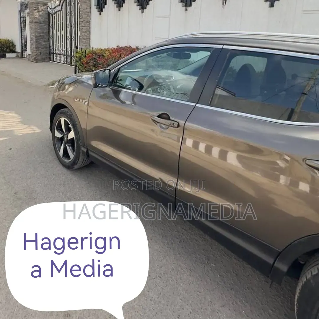 Nissan Qashqai 2017 Gray