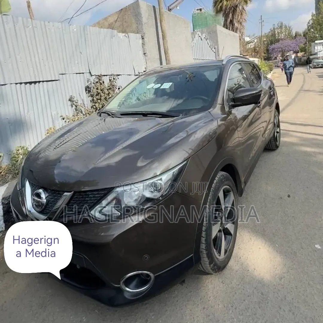 Nissan Qashqai 2017 Gray