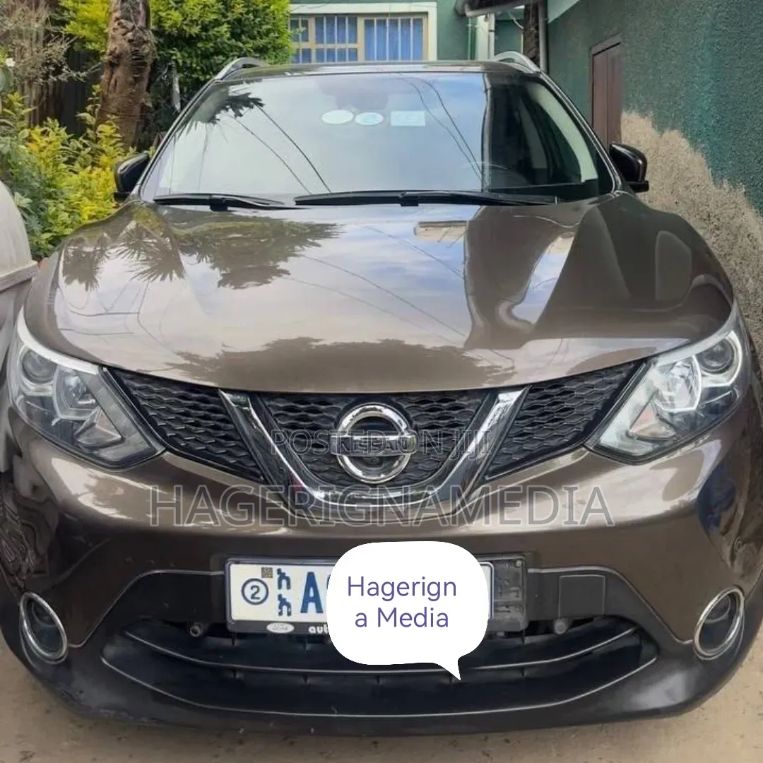 Nissan Qashqai 2017 Gray