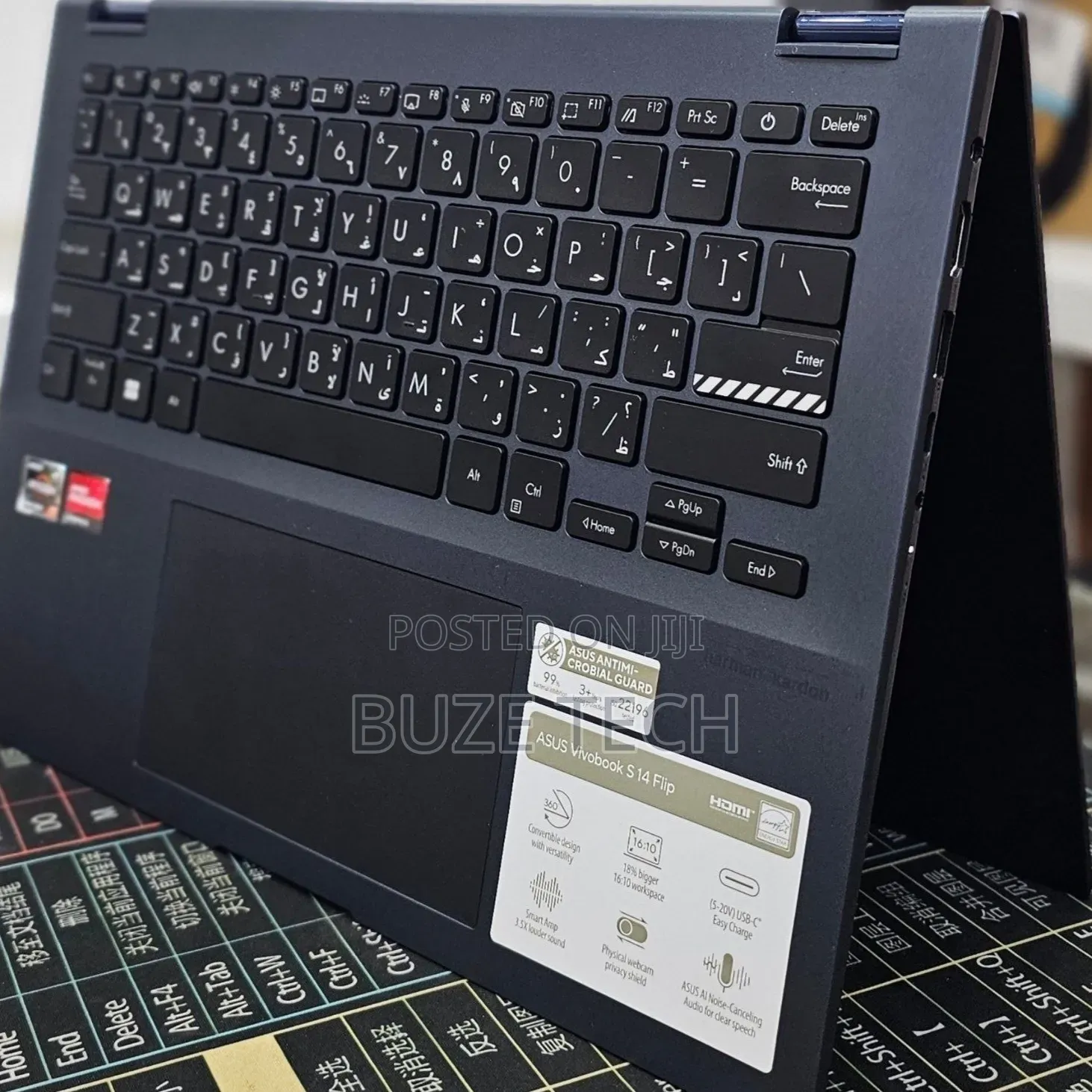 New Laptop Asus Vivobook 14 16GB AMD Ryzen 7 SSD 1T