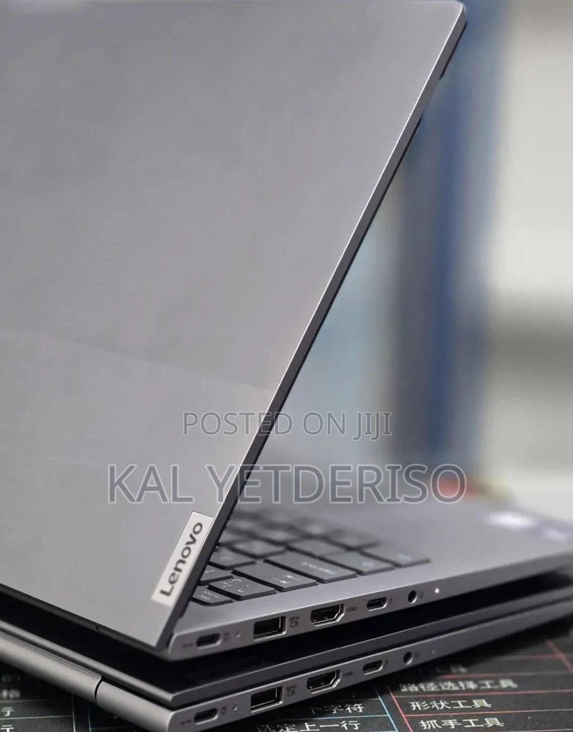 New Laptop Lenovo 16GB Intel Core Ultra 7 SSD 512GB