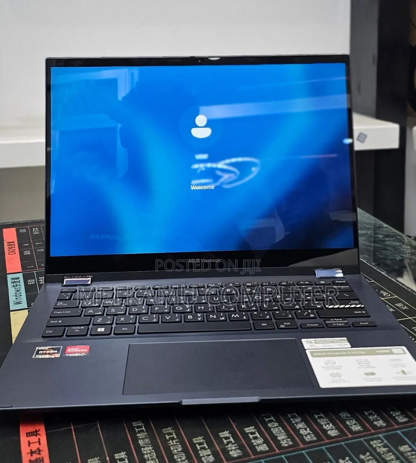New Laptop Asus Vivobook 14 16GB AMD Ryzen 7 SSD 1T