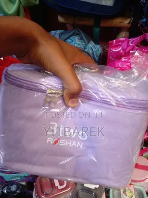 የምሳእቃ /Lanch Box