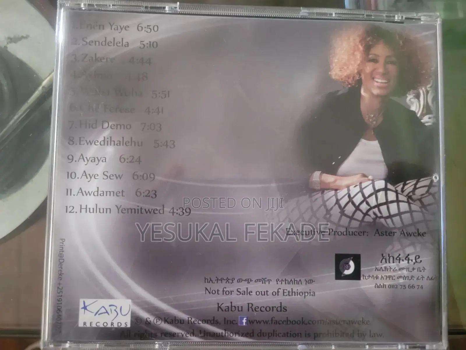 Original Aster Aweke - Ewedihalehu (እወድሃለሁ) Music CD