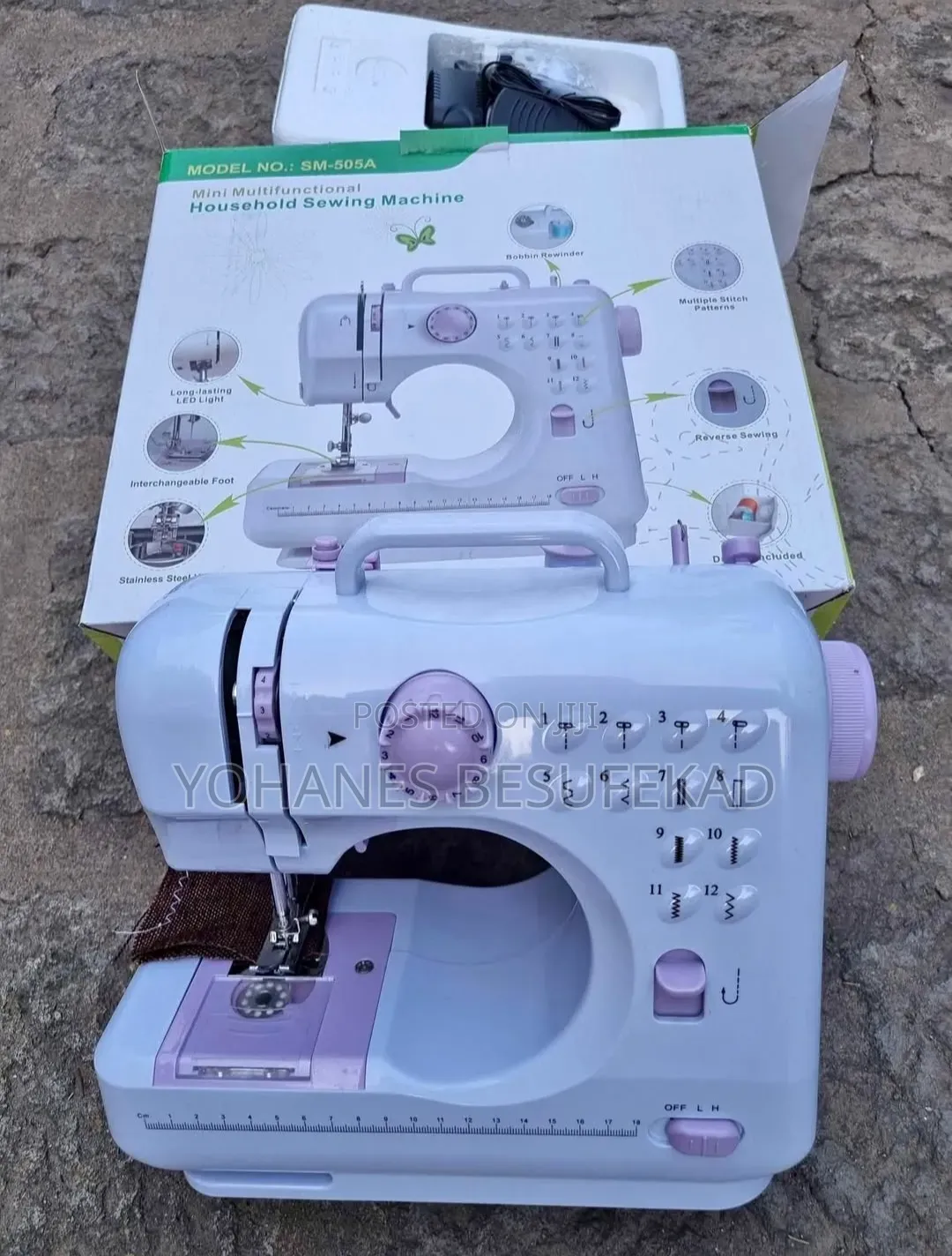 Mini Sewing Machine (ትንሽ የስፌት ማሽን