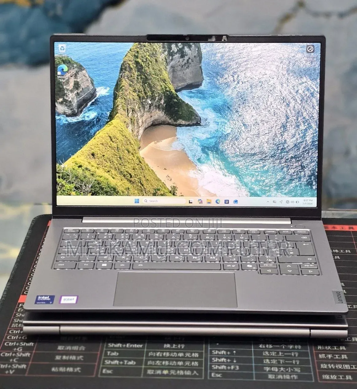 New Laptop Lenovo Thinkbook 14 16GB Intel Core Ultra 7 SSD 512GB
