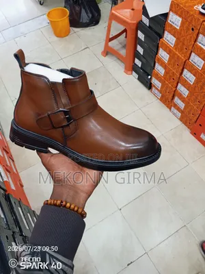 ጆርዳን 23 ብራንድ ታዋቂ ጫማ