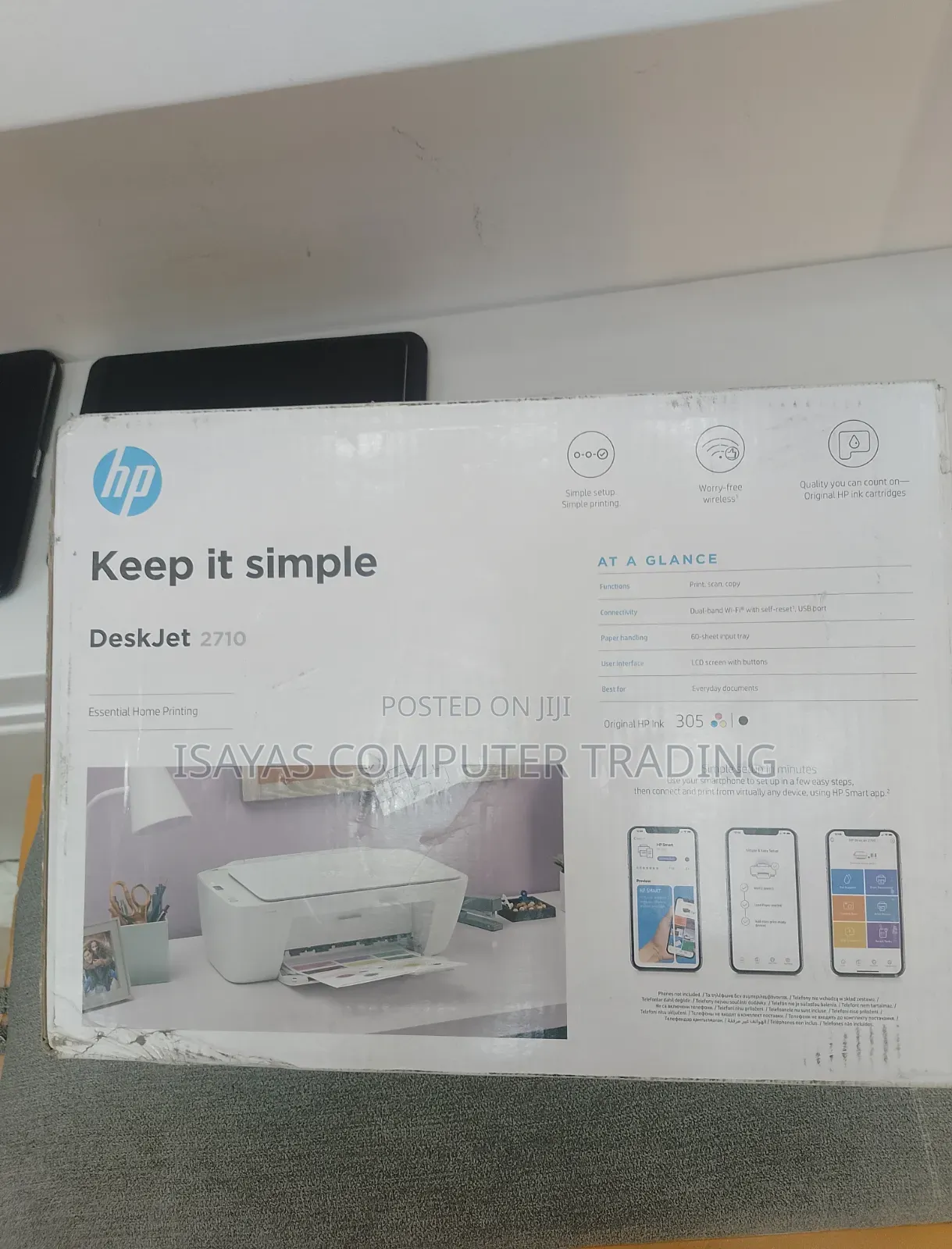 HP Deskjet Printer