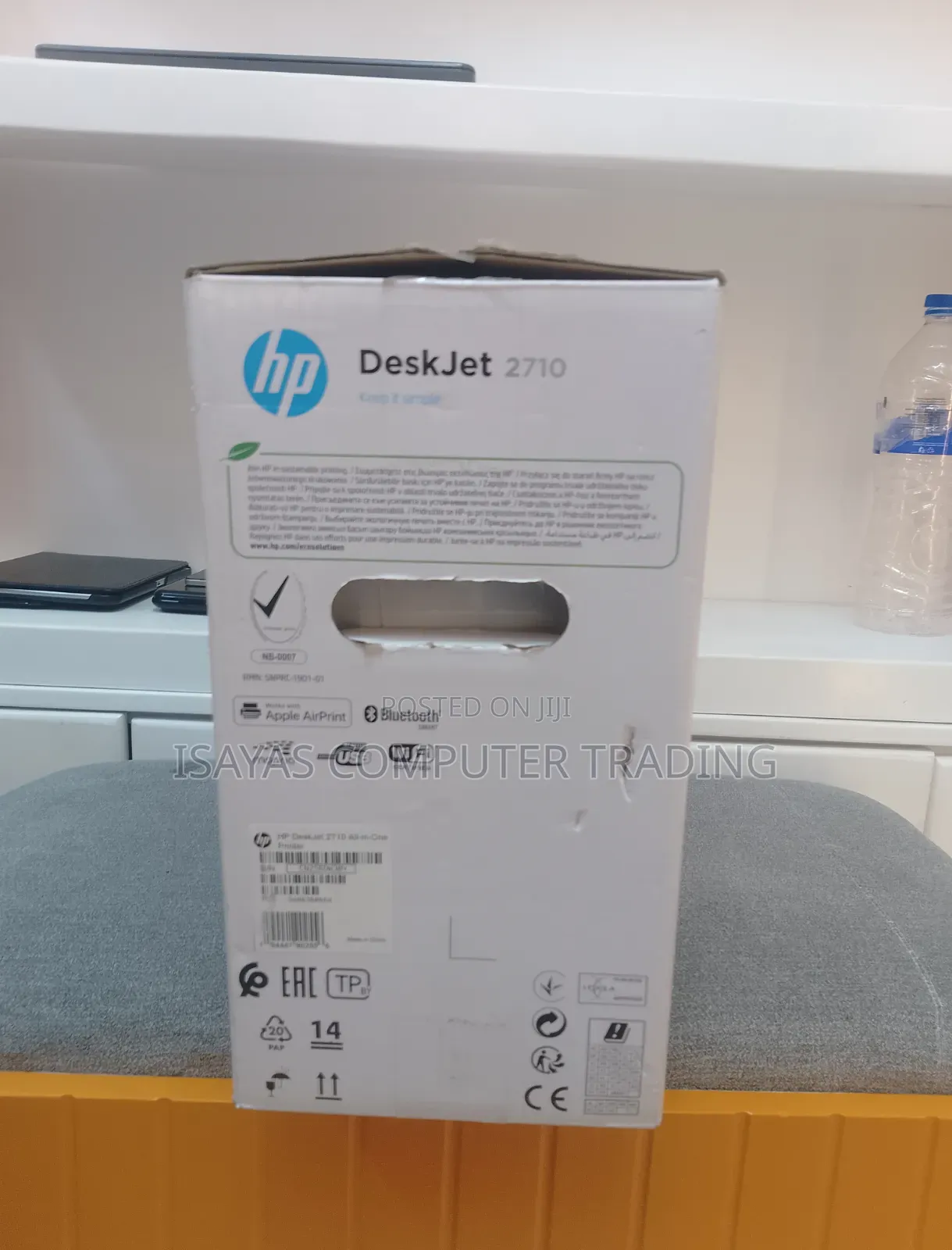 HP Deskjet Printer