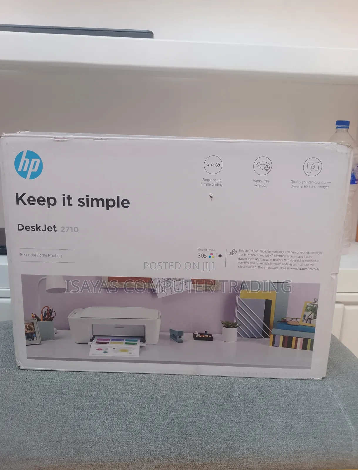 HP Deskjet Printer