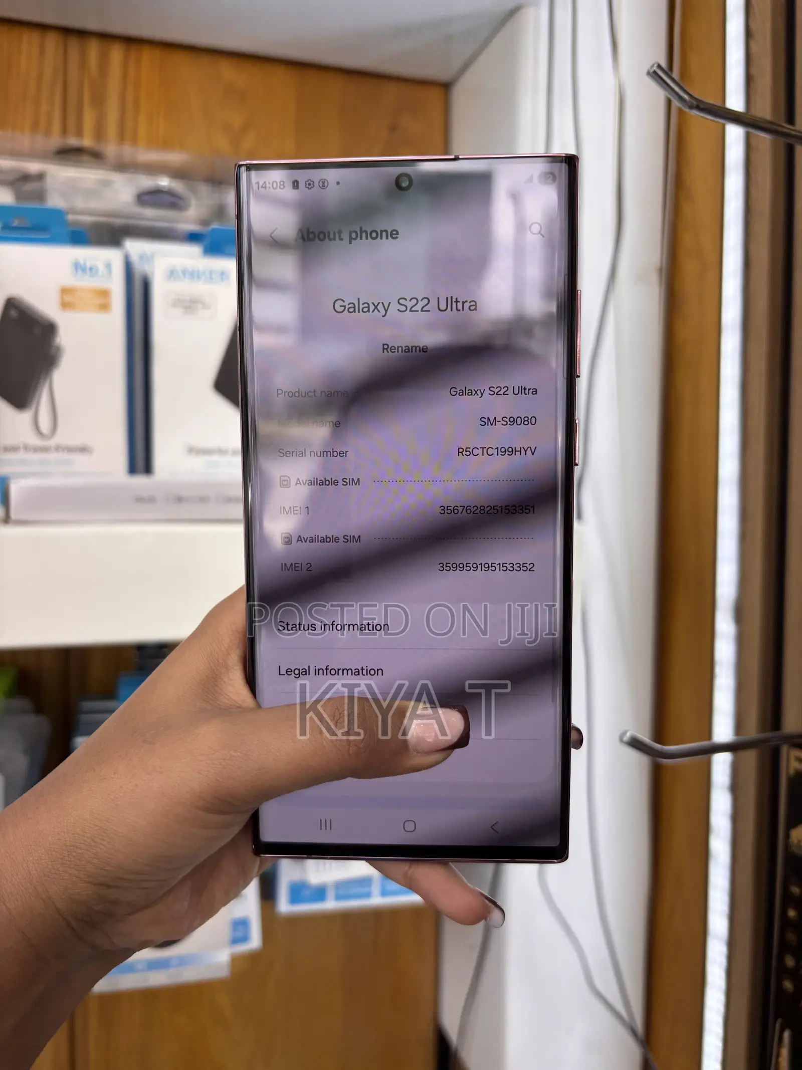 Samsung Galaxy S22 Ultra 256 GB
