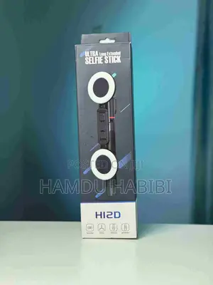 All-in-One Selfie Stick Tripod With a Ring Light