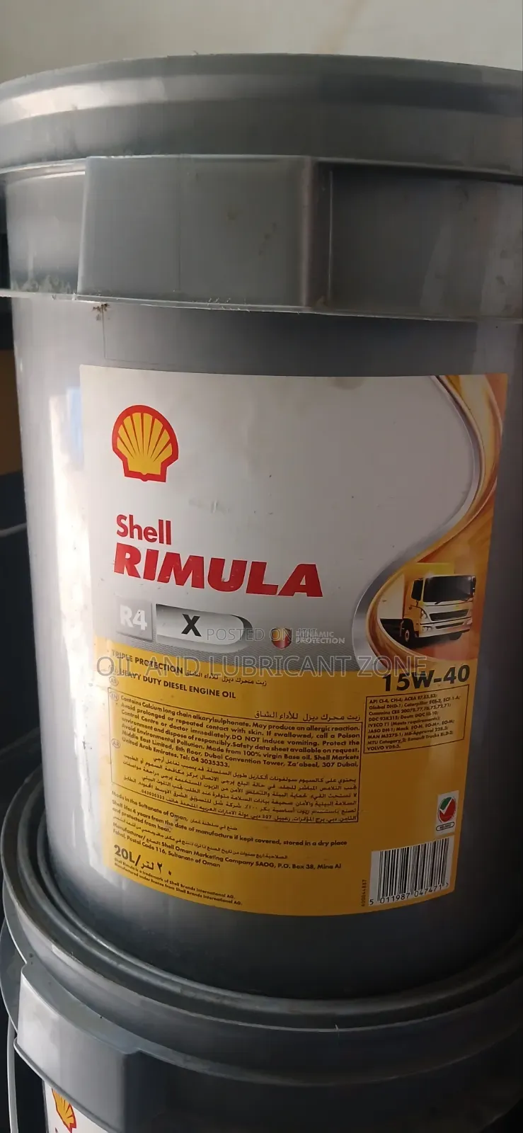Shell Deisel Engine Oil15w40 20L