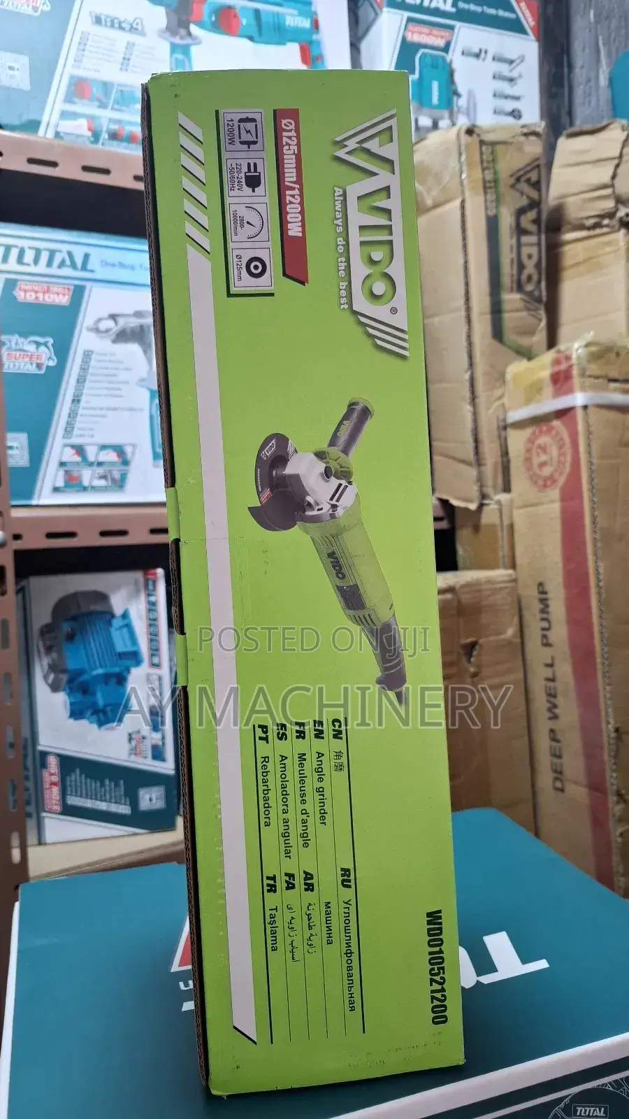 Vido Grinder 1200watt ግራይንደር