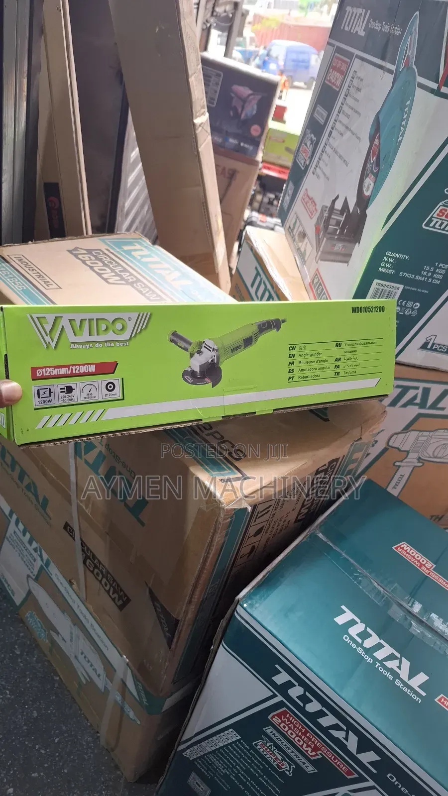 Vido Grinder 1200watt ግራይንደር