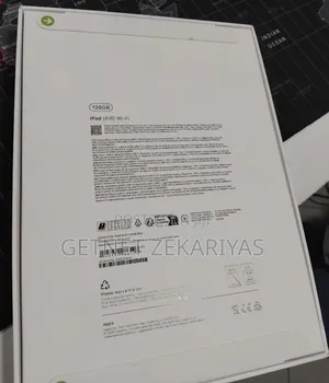 New Apple iPad (2025) 128 GB