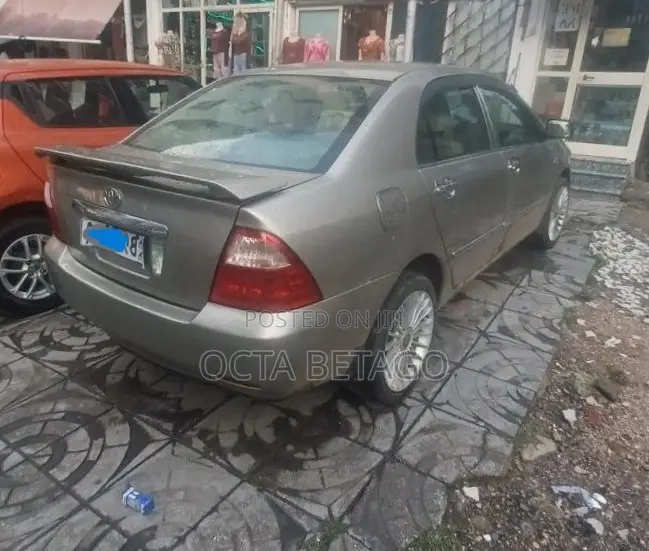 Toyota Corolla 2007 Gold