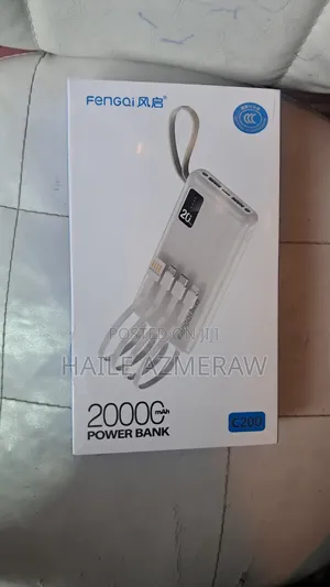 Power Bank