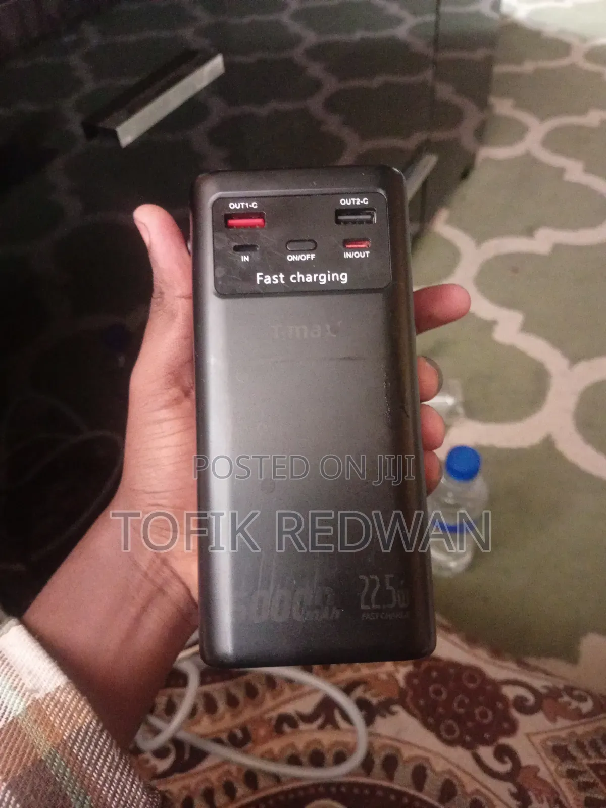 T-Max Power Bank