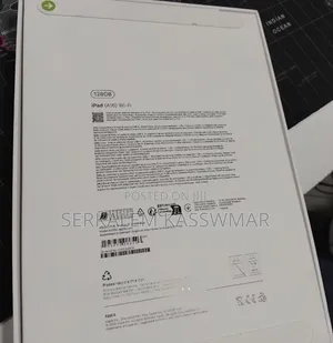 New Apple iPad (2025) 128 GB Gray