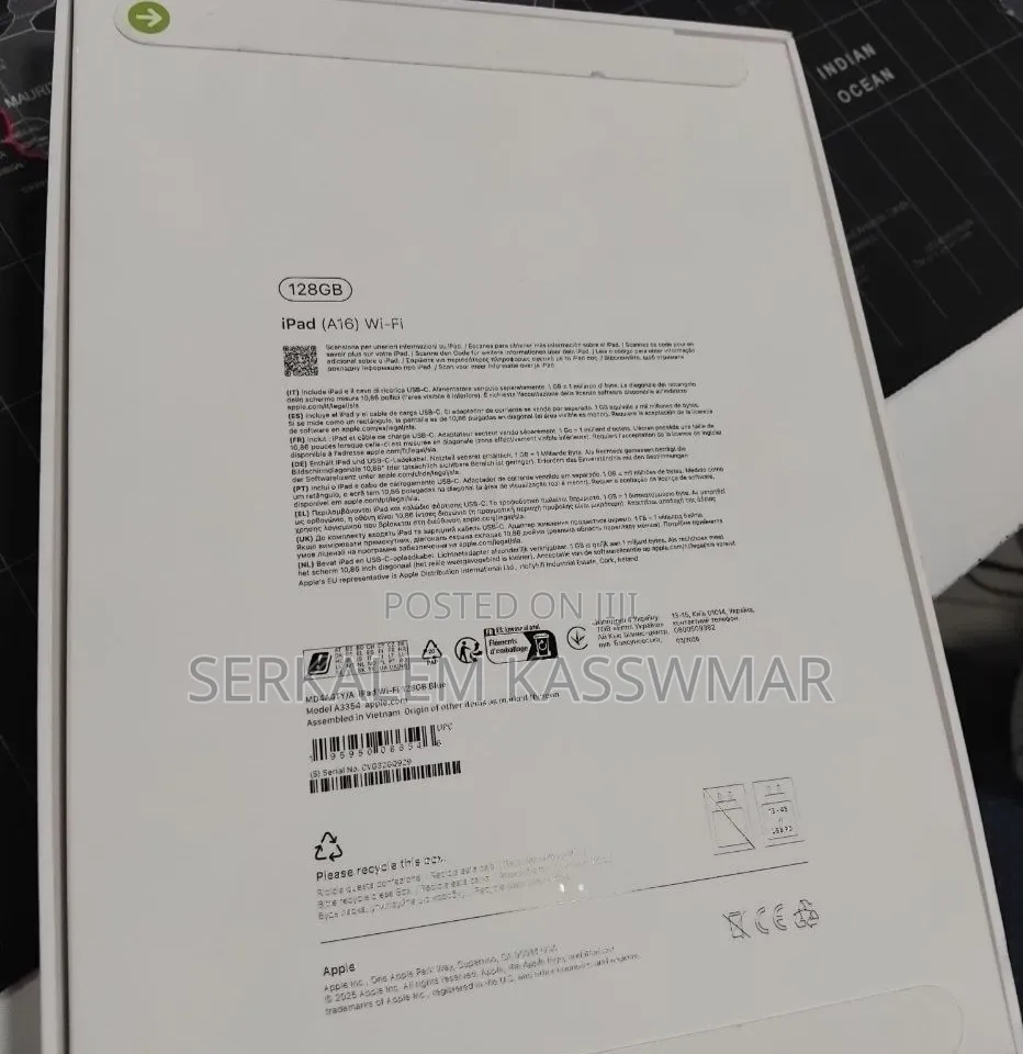 New Apple iPad (2025) 128 GB Gray