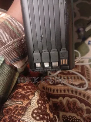 T-Max Power Bank