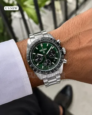 Seiko Men Watch
