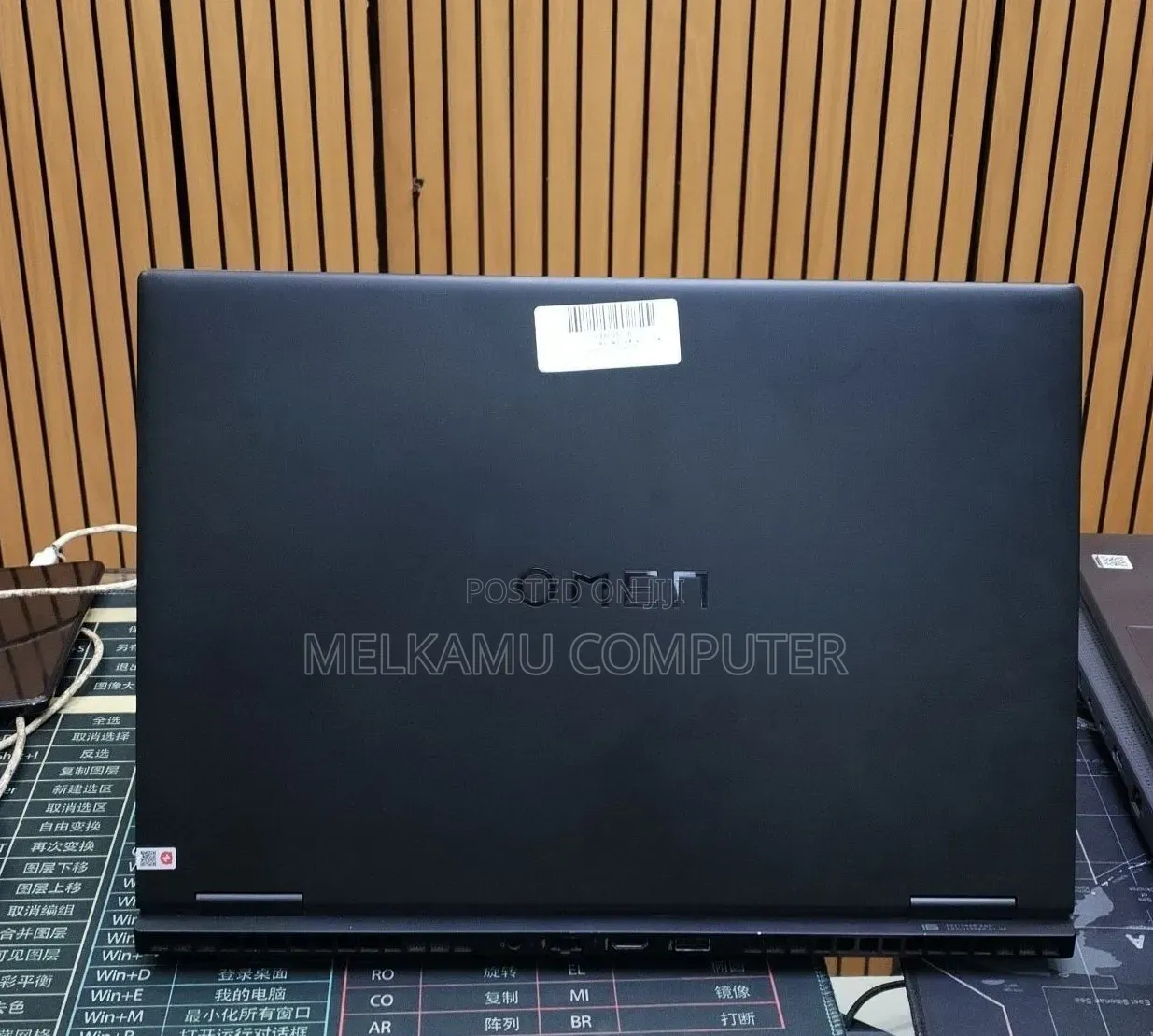 New Laptop HP Omen 16 16GB Intel Core i9 SSD 1T
