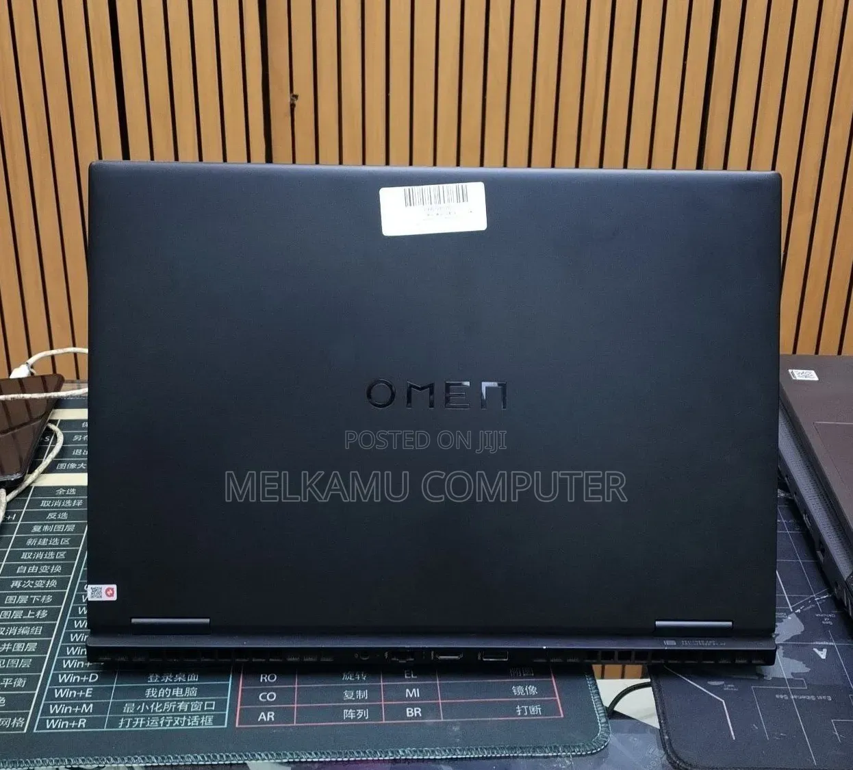 New Laptop HP Omen 16 16GB Intel Core i9 SSD 1T